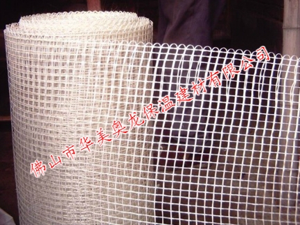 外墙专用网格布